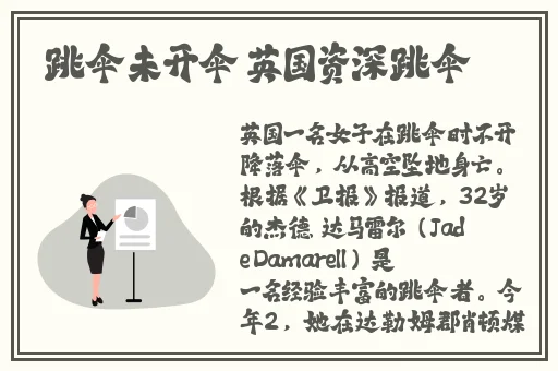 成色18k1.